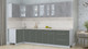 Миниатюра изображения товара Кухонный гарнитур Интерлиния Мила Пластик 1.2x3.2 (оксид темный/шторм/травертин серый)