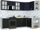 Миниатюра изображения товара Кухонный гарнитур Интерлиния Мила Шато 1.5x2.6 PR (индиго/черный/белый гранит)