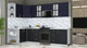 Миниатюра изображения товара Кухонный гарнитур Интерлиния Мила Шато 1.5x2.9 LV (индиго/черный/белый гранит)
