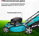Миниатюра изображения товара Газонокосилка бензиновая GPT GLM-Т5642ST-H