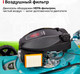 Миниатюра изображения товара Газонокосилка бензиновая GPT GLM-Т5642ST-H