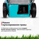 Миниатюра изображения товара Газонокосилка бензиновая GPT GLM-Т5642ST-H