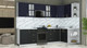 Миниатюра изображения товара Кухонный гарнитур Интерлиния Мила Шато 1.5x2.9 PR (индиго/черный/белый гранит)