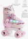 Миниатюра изображения товара Роликовые коньки Amarobaby Glory / AB24-35GL/0306-34 (р.34-37)