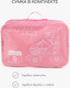 Миниатюра изображения товара Роликовые коньки Amarobaby Glory / AB24-35GL/0306-34 (р.34-37)