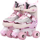 Миниатюра изображения товара Роликовые коньки Amarobaby Glory / AB24-35GL/0306-34 (р.34-37)