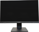 Миниатюра изображения товара Моноблок IRBY Pro 24 V2-i5124-16-0-480-N-H610-010