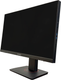 Миниатюра изображения товара Моноблок IRBY Pro 24 V2-i5124-16-0-480-N-H610-010