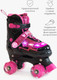 Миниатюра изображения товара Роликовые коньки Amarobaby Glory / AB24-35GL/0925-30 (р.30-33, черный/фуксия)