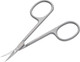 Миниатюра изображения товара Ножницы для маникюра Frau Finger Premium PS 26