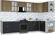 Миниатюра изображения товара Кухонный гарнитур Интерлиния Мила Шато 1.5x3.2 PR (дуб вотан/черный/белый гранит)
