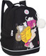Миниатюра изображения товара Школьный рюкзак Grizzly RG-563-3 (черный)