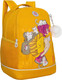 Миниатюра изображения товара Школьный рюкзак Grizzly RG-563-3 (желтый)
