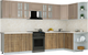 Миниатюра изображения товара Кухонный гарнитур Интерлиния Мила Шато 1.5x3.4 PR (луна/дуб вотан/опал светлый)