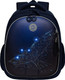Миниатюра изображения товара Школьный рюкзак Grizzly RAz-587-4 (синий)