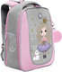 Миниатюра изображения товара Школьный рюкзак Grizzly RAf-592-1 (розовый)