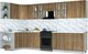 Миниатюра изображения товара Кухонный гарнитур Интерлиния Мила Шато 1.5x3.5 LV (дуб вотан/дуб вотан/белый гранит)