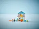 Миниатюра изображения товара Конструктор Lego Duplo Первый визит к врачу 10449