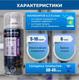 Миниатюра изображения товара Грунтовка автомобильная AUTON По ржавчине для дисков ATN-A70707 (520мл, серебро)