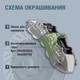 Миниатюра изображения товара Эмаль автомобильная AUTON Для суппортов ATN-A07647 (520мл, серебро)
