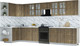 Миниатюра изображения товара Кухонный гарнитур Интерлиния Мила Шато 1.5x3.8 LV (дуб вотан/дуб вотан/белый гранит)
