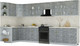 Миниатюра изображения товара Кухонный гарнитур Интерлиния Мила Шато 1.5x3.8 LV (керамика/керамика/опал светлый)