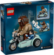 Миниатюра изображения товара Конструктор Lego Harry Potter Поездка Хагрида и Гарри на мотоцикле 76443