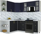 Миниатюра изображения товара Кухонный гарнитур Интерлиния Мила Шато 1.7x2.1 LV (индиго/черный/белый гранит)
