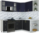 Миниатюра изображения товара Кухонный гарнитур Интерлиния Мила Шато 1.7x2.1 PR (индиго/черный/белый гранит)