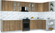 Миниатюра изображения товара Кухонный гарнитур Интерлиния Мила Шато 1.5x3.5 PR (дуб вотан/дуб вотан/белый гранит)