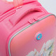 Миниатюра изображения товара Школьный рюкзак Grizzly RAw-594-11 (розовый)