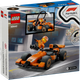 Миниатюра изображения товара Конструктор Lego City Гоночный автомобиль McLaren 60442