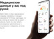 Миниатюра изображения товара Умные часы Xiaomi Redmi Watch 5 M2462W1 / BHR9381GL (Silver Gray)