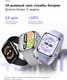 Миниатюра изображения товара Умные часы Xiaomi Redmi Watch 5 M2462W1 / BHR9381GL (Silver Gray)