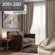 Миниатюра изображения товара Комплект штор Mio Tesoro Блэкаут 200x250 (2шт, песочный)