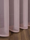 Миниатюра изображения товара Гардина Arya Veo Вуаль 200x250 (розовая пудра)