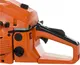 Миниатюра изображения товара Бензопила цепная Brait BR 45-18