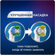 Миниатюра изображения товара Набор насадок для зубной щетки Oral-B XXL CleanMaximiser (8шт)