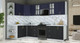 Миниатюра изображения товара Кухонный гарнитур Интерлиния Мила Шато 1.7x3.0 LV (индиго/черный/белый гранит)