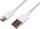 Миниатюра изображения товара Кабель Cablexpert CC-USB2-AMCM-66W-1.8M-W (1.8м, белый)