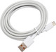 Миниатюра изображения товара Кабель Cablexpert CC-USB2-AMCM-66W-1.8M-W (1.8м, белый)