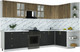 Миниатюра изображения товара Кухонный гарнитур Интерлиния Мила Шато 1.7x3.2 PR (дуб вотан/черный/белый гранит)