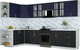 Миниатюра изображения товара Кухонный гарнитур Интерлиния Мила Шато 1.7x3.3 LV (индиго/черный/белый гранит)