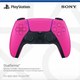 Миниатюра изображения товара Игровая приставка Sony PlayStation 5 Pro / CFI-7021 + геймпад Sony PS5 DualSense (розовый)