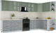 Миниатюра изображения товара Кухонный гарнитур Интерлиния Мила Шато 1.7x3.5 PR (мята/керамика/опал светлый)