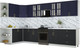 Миниатюра изображения товара Кухонный гарнитур Интерлиния Мила Шато 1.7x3.6 LV (индиго/черный/белый гранит)