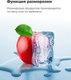 Миниатюра изображения товара Микроволновая печь Maunfeld JBMO.20.5S