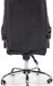 Миниатюра изображения товара Кресло офисное Halmar Alvin (черный)