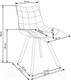Миниатюра изображения товара Стул Halmar K332 (серый/черный)