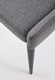 Миниатюра изображения товара Стул Halmar K333 (темно-серый/светло-серый)